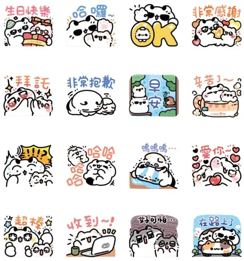▲LINE免費貼圖「LINE禮物 × 壞喵與毛喵」。(圖/取自LINE) ▲LINE免費貼圖「LINE禮物 × 壞喵與毛喵」。(圖/取自LINE)