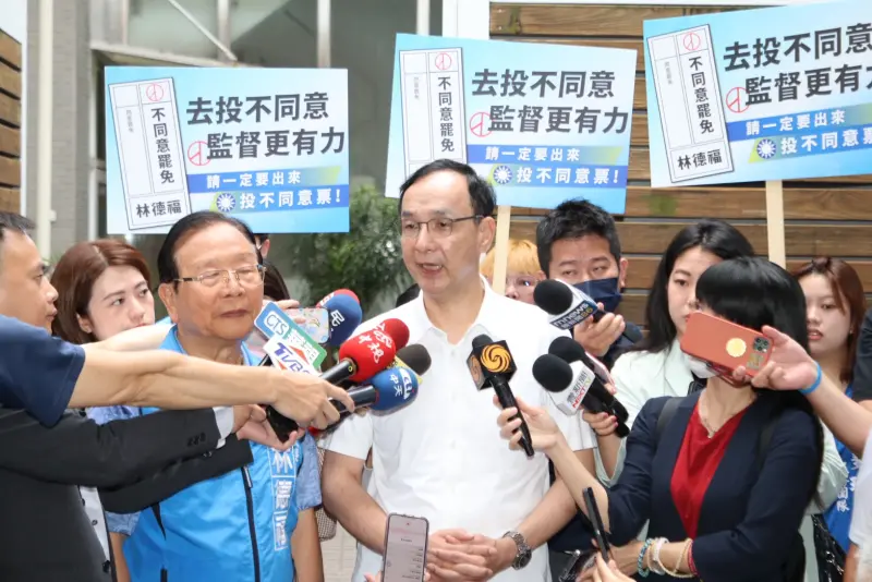 ▲國民黨主席朱立倫說，最後關頭大家要一起努力。（圖／國民黨提供）