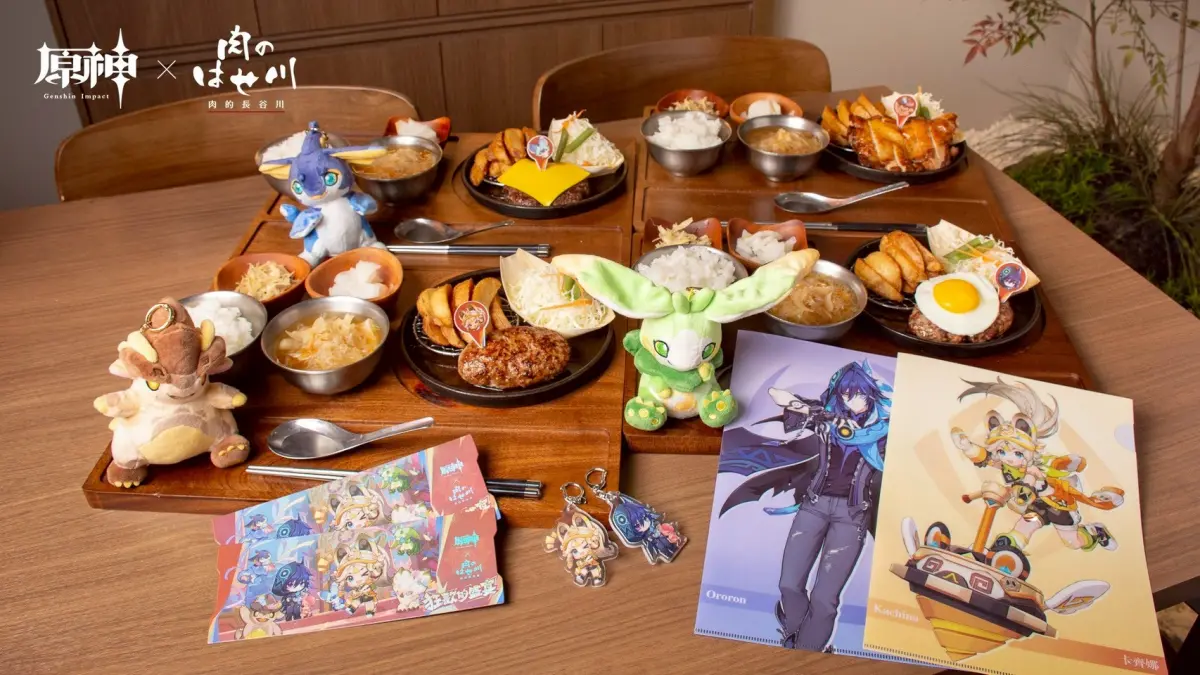 ▲《原神》「狂歡的盛宴」系列限定套餐（圖／肉的長谷川提供）