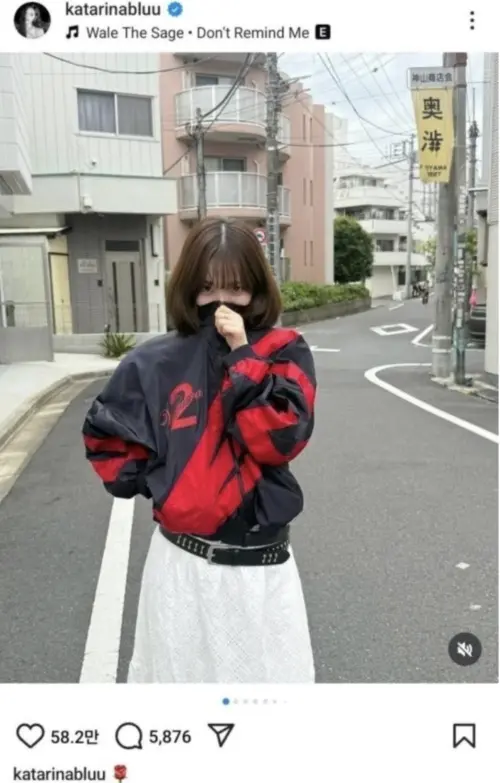 ▲Karina因在選舉期間上傳紅衣照惹議。（圖／Karina IG）