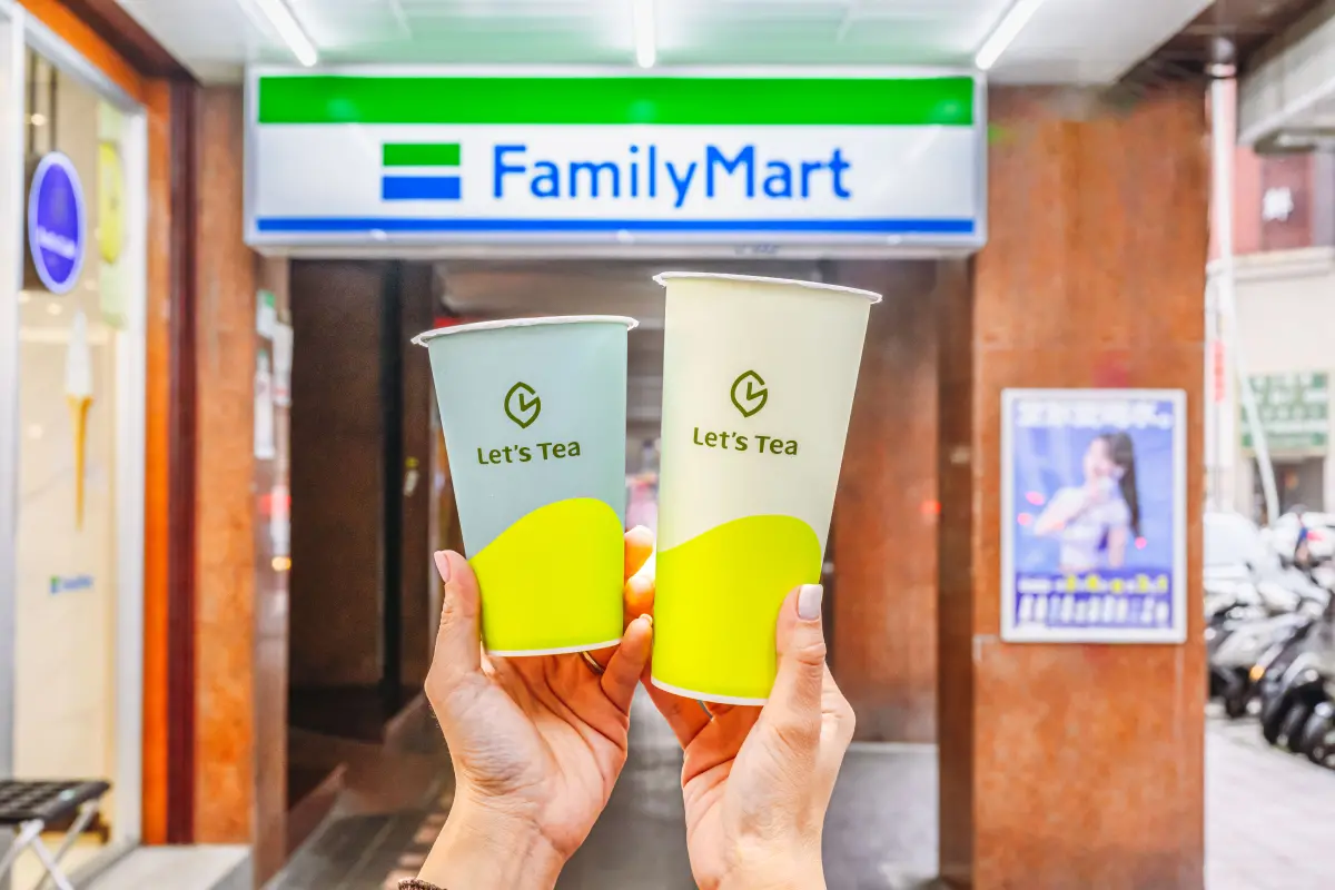 ▲全家與哈根達斯推出限定優惠，兩款哈根達斯雪糕原價129元，搭配Let’s Tea大杯冰紅茶，嚐鮮價只要109元。（圖／全家提供）