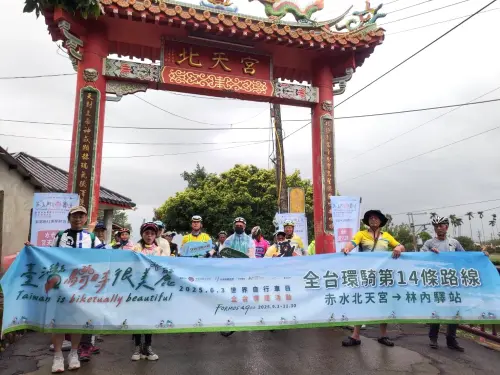 ▲卦山三鐵路線由交通部觀光署參山國家風景區管理處洪英逸秘書帶領車友騎乘出發。(圖/參山處提供)