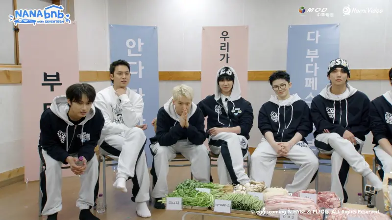 《NANA bnb with SEVENTEEN》開播！DK被HOSHI逼瘋：求哥乖乖待著