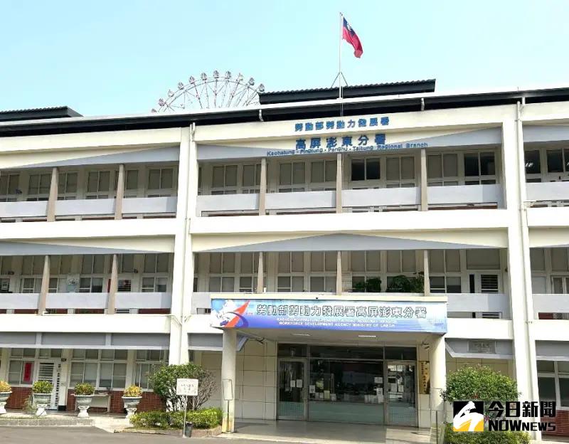 ▲勞動部勞動力發展署高屏澎東分署辦理倉儲物流人員班，助中年轉職，重啟職涯人生新旅途。(資料照／記者黃守作攝)