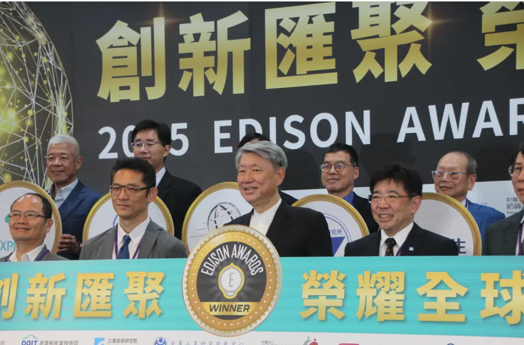 ▲台灣今年在素有「創新界奧斯卡獎」之稱的2025 愛迪生獎（Edison Awards）大有斬獲，一舉拿下18座獎項。（圖／記者鍾泓良攝影）