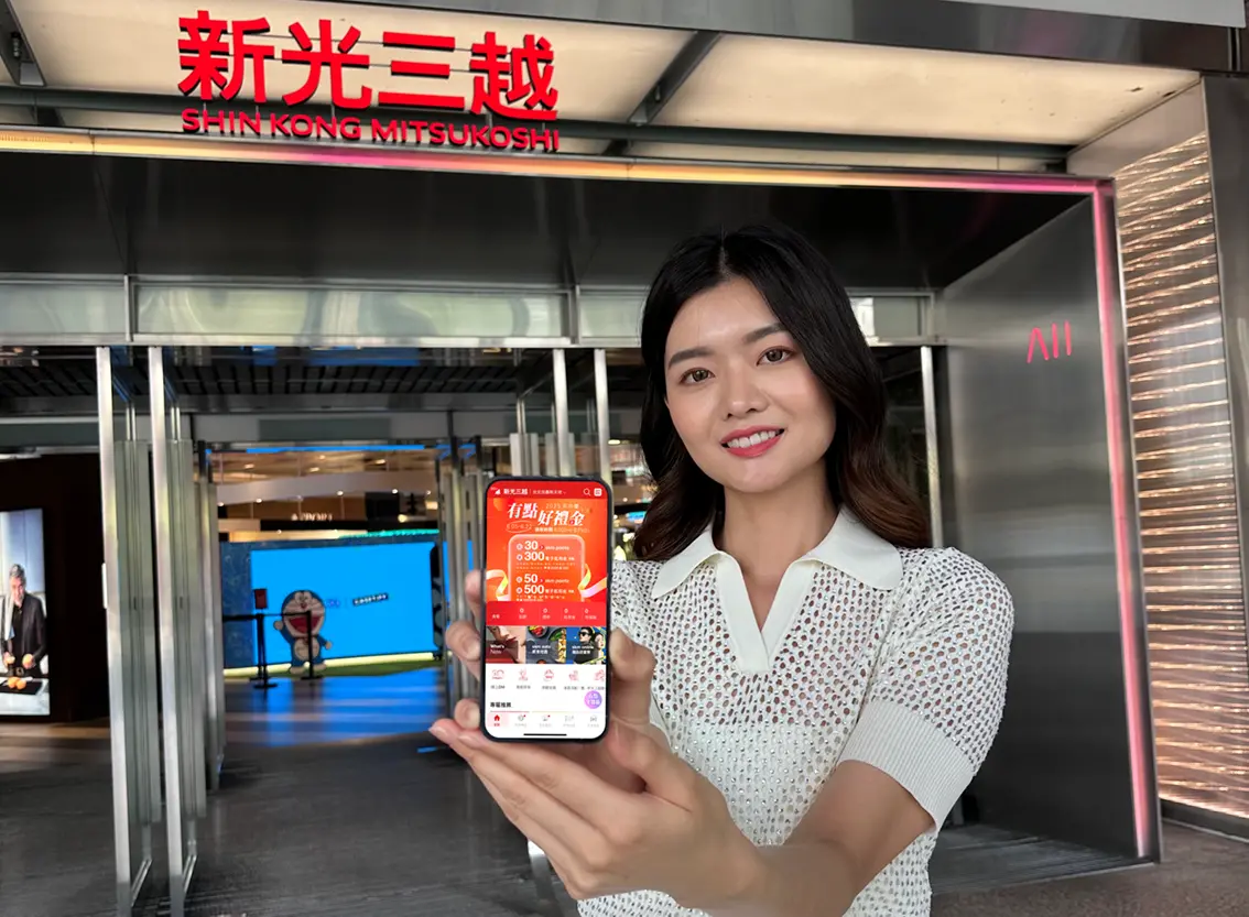 ▲新光三越年中慶檔期，主打「扣點消費」回饋機制，包括會員可扣點換500元抵用金、超夯民生用品等。（圖／新光三越提供）