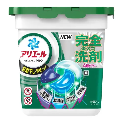 新光三越會員扣300點可兌換P&G洗衣球系列商品,價值市價240元。(圖/官方提供) ▲新光三越會員扣300點可兌換P&G洗衣球系列商品,價值市價240元。(圖/官方提供)