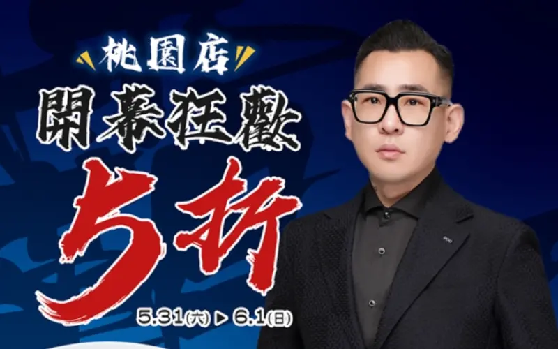 蹦闆新餐廳「開幕2天」就出狀況！員工直接跑掉一半　無奈發聲了