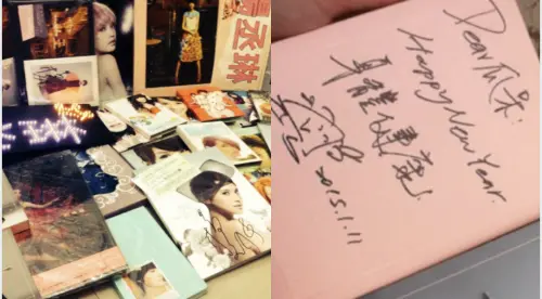 ▲楊丞琳（圖／讀者提供）