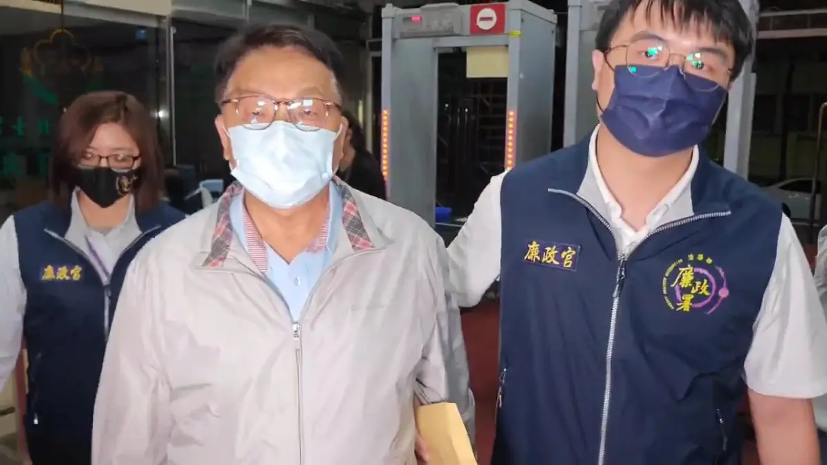 前民進黨立委陳歐珀涉賄遭羈押禁見 出入境頻繁疑有逃亡風險