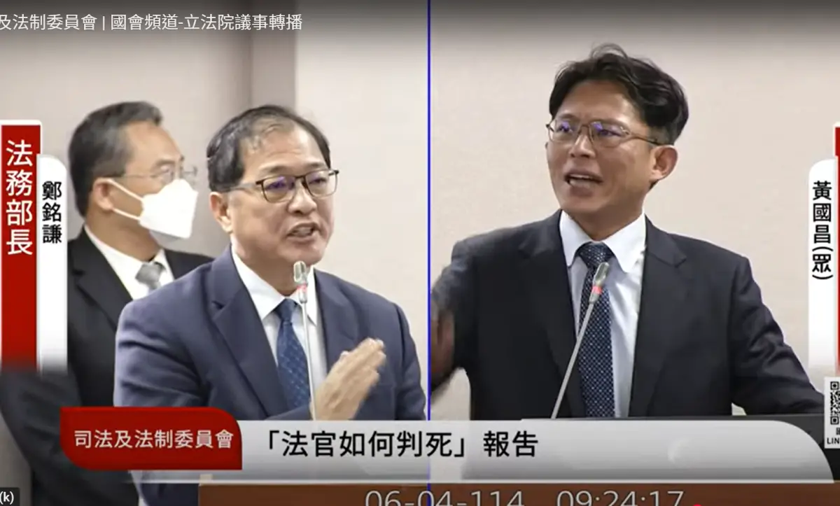 ▲民眾黨立委黃國昌昨（16）日質詢提及檢察官偵訊以辱罵、恐嚇方式問案，更播放一段「問案音檔」，引發熱議。（圖／翻攝立院ivod系統）