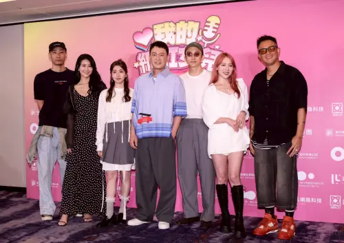 ▲林道禹（左起）、林真亦、陳怡佳、王識賢、張懷秋、王宣、白吉勝出席《我的網紅女兒》殺青宴。（圖／記者朱永強攝）