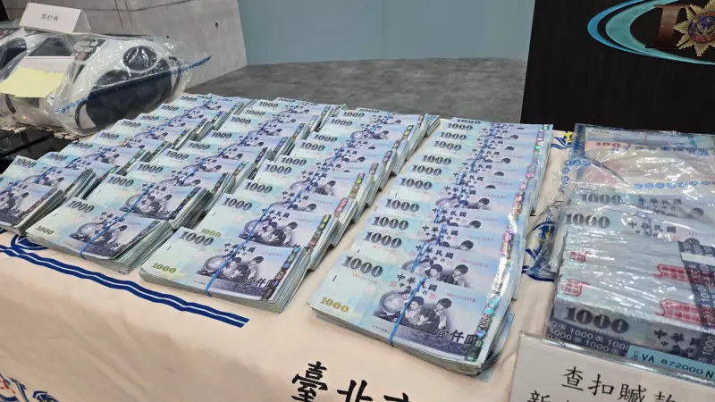 ▲檢警追查內湖母女輕生案幕後元兇,今年2月已起訴投資詐團集團成員。(圖/警方提供)