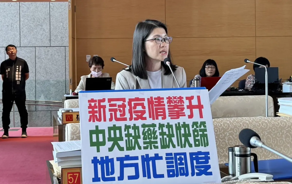 ▲國民黨市議員張廖乃綸指出，台中市是新冠疫情重災區，累積重症數全台第一。（圖／台中市議員張廖乃綸提供，2025.06.04）