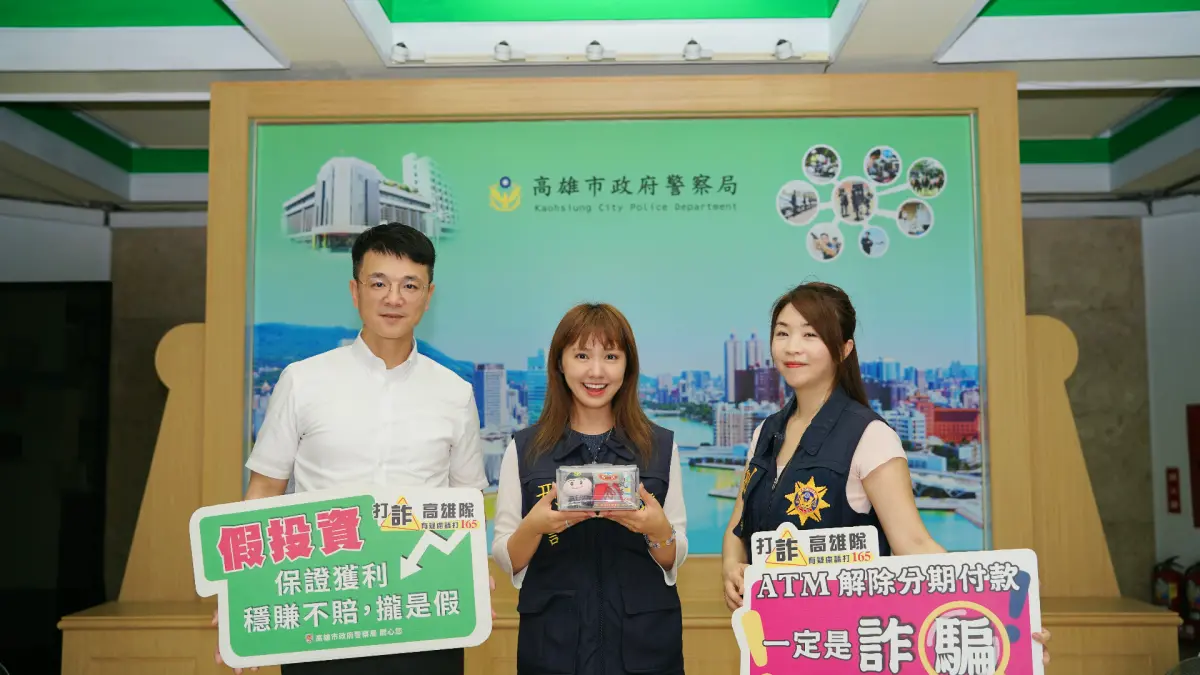 網路購物詐騙話術多 不敵高雄媳婦Mana的炸雞丼飯