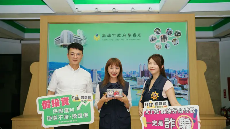 ▲針對網路購物詐騙造成國人財產損失，高市警局特別邀請在台灣與日本兩地皆具高人氣的日籍Youtuber「高雄媳婦Mana」拍攝詐騙防制宣導影片。(圖／高市警局提供)