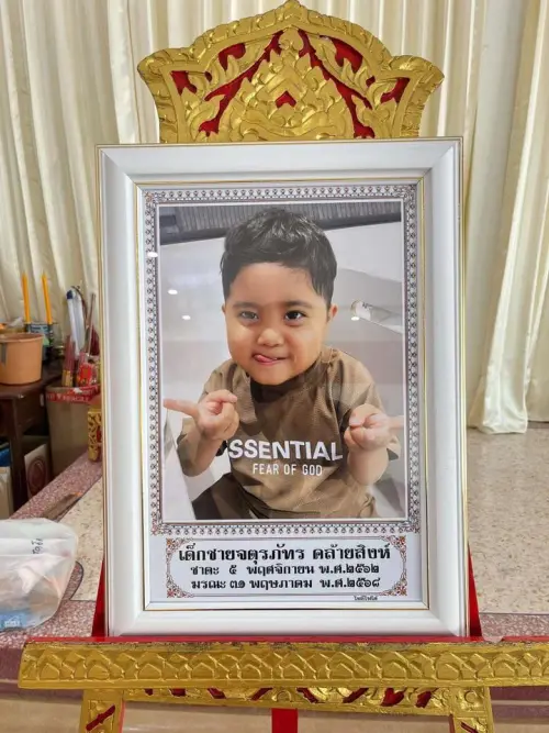 ▲圓夢之旅結束後,奧特又與病魔抗爭了大約半年時間,最終在6月1日安詳去世。(圖/IG@khamoo.andthegang) ▲圓夢之旅結束後,奧特又與病魔抗爭了大約半年時間,最終在6月1日安詳去世。(圖/IG@khamoo.andthegang)