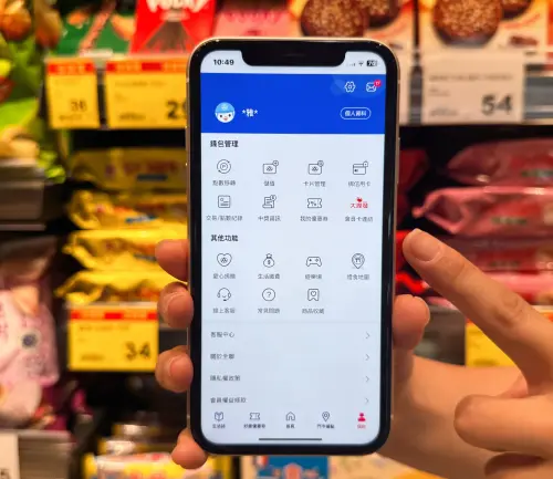 (圖/全聯提供) ▲(圖/全聯提供)