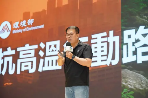 環境部長彭啓明,分享抗⾼溫⾏動路徑與規劃 ▲環境部長彭啓明,分享抗⾼溫⾏動路徑與規劃。(圖/環境部)