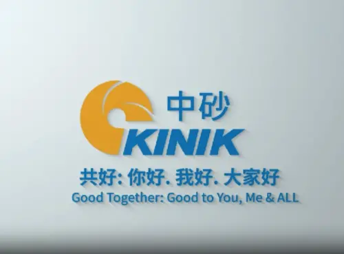 中砂11月業績創單月新高、本季挑戰單季高峰　外資喊買「這價位」
