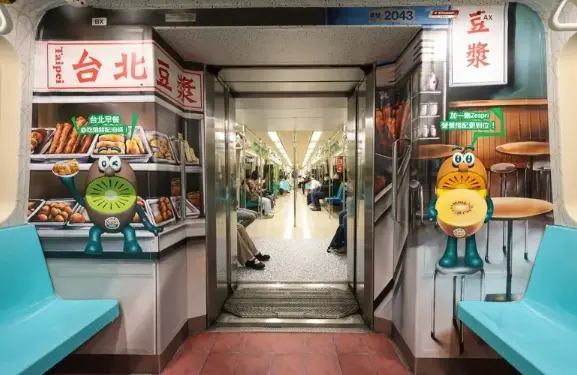 ▲台北捷運對於雙北人來說，是非常重要的大眾運輸工具，許多上班族以及學生每天都必須要仰賴北捷通勤。（圖/Zespri奇異果提供）