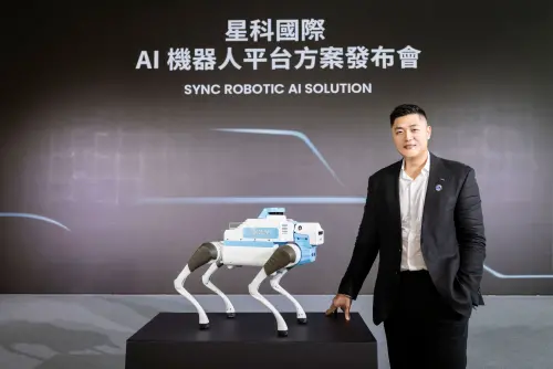 物理AI應用來了!正崴集團推機器人AI平台 規模上看200億美元