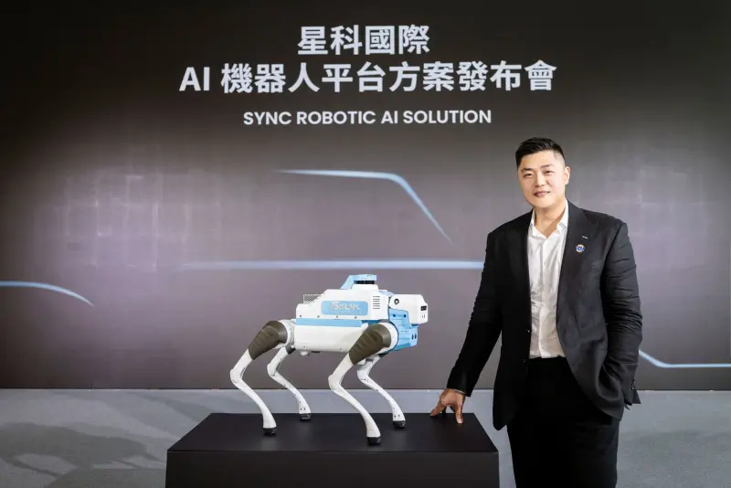 物理AI應用來了！正崴集團推機器人AI平台　規模上看200億美元
