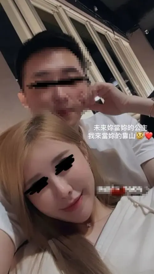 ▲饅頭媽曬出與新男友慶生的照片。（圖／翻攝自Threads）