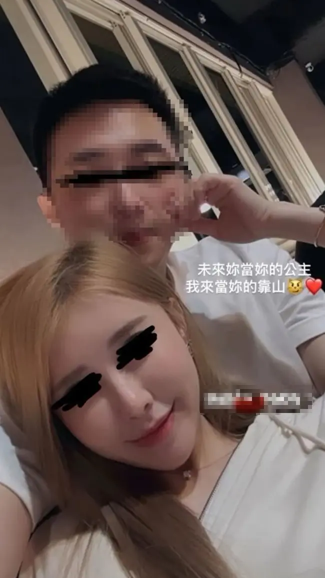 ▲饅頭媽日前曬出與新男友慶生的照片。(圖/翻攝自Threads)