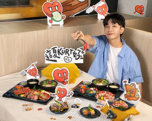 ▲築間餐飲集團即日起6月30日止，平日時段持學生證、教師證或穿著校服，滿10人以上享88折，滿20人以上為78折。（圖／築間提供）