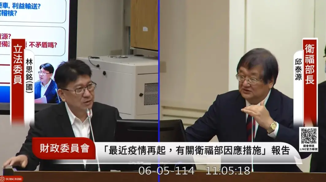 前一週才為快篩買不到致歉！衛福部長：我沒說道歉，是想說拍謝