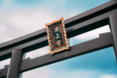 ▲沖繩向來是台灣旅客最喜愛的出遊地之一。