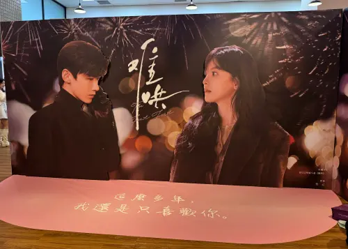 ▲（圖／記者鍾怡婷攝）