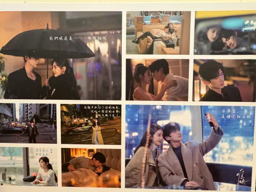 ▲（圖／記者鍾怡婷攝）