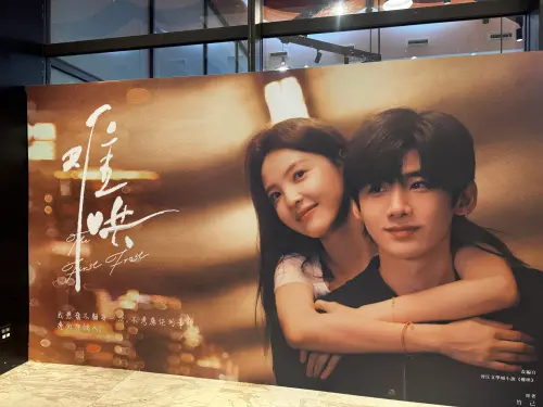 ▲（圖／記者鍾怡婷攝）