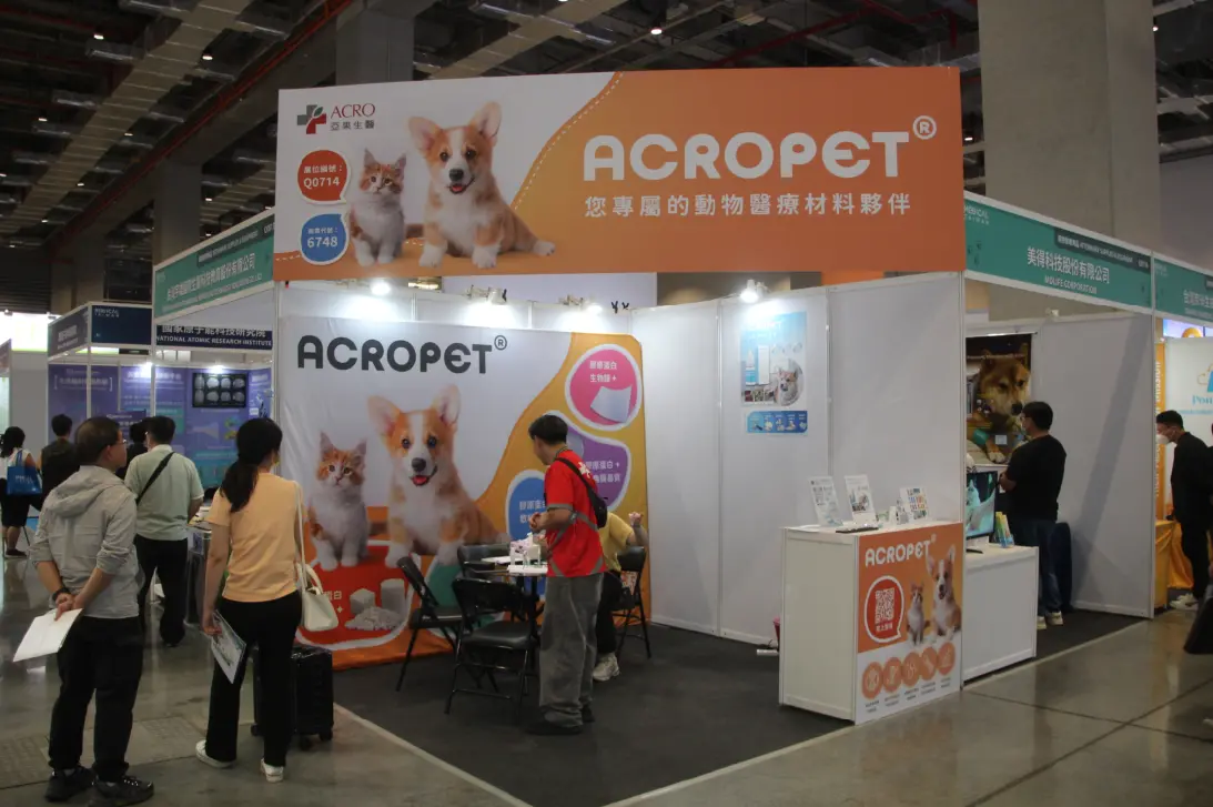 ▲今年一大亮點是首度設立「寵物醫療產品區」，展示專為動物設計的醫療與健康照護創新產品，拓展醫療服務多元面向。（圖／記者鍾泓良攝影）