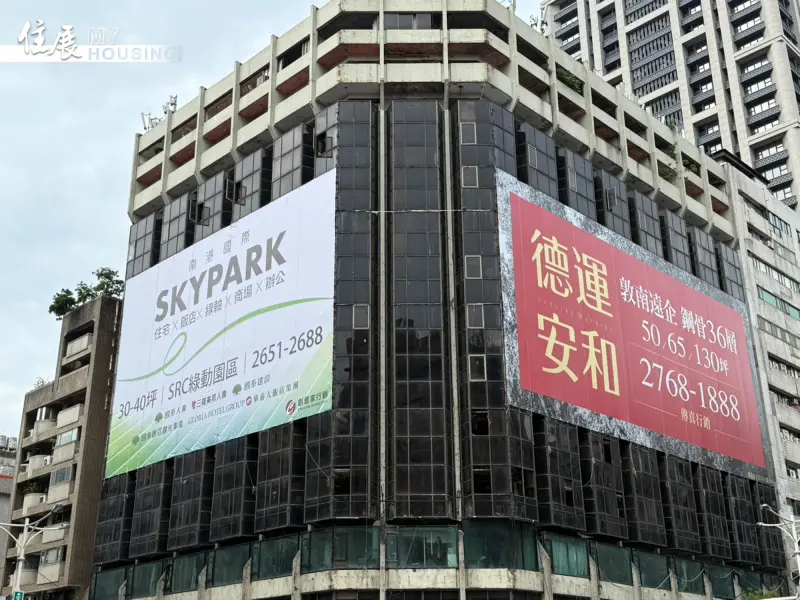 ▲房市冷颼颼，但建商還是很敢開價！住展雜誌彙整北台灣「最高價」新案，台北大安區「德運安和」每坪開價200萬元，是台北開價最高的新案。（圖／住展雜誌提供）