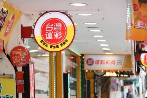 ▲威力彩,彩券行,台彩,大樂透,運彩（圖／記者陳明安攝）