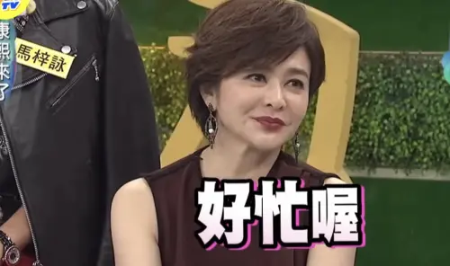 ▲關之琳說自己年輕時的感情世界「好忙」，追求者太多。（圖／翻攝自YouTube 我愛貓大）