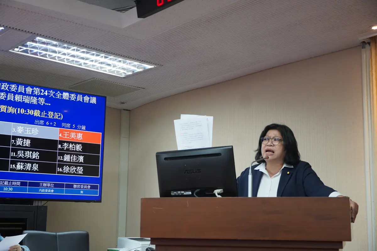 嘉義老牌建商倒閉！王美惠籲檢討預售屋制度 劉世芳允提作為