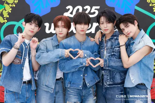 ▲NOWADAYS宣布將團名更改成NOWZ。（圖／NOWZ）