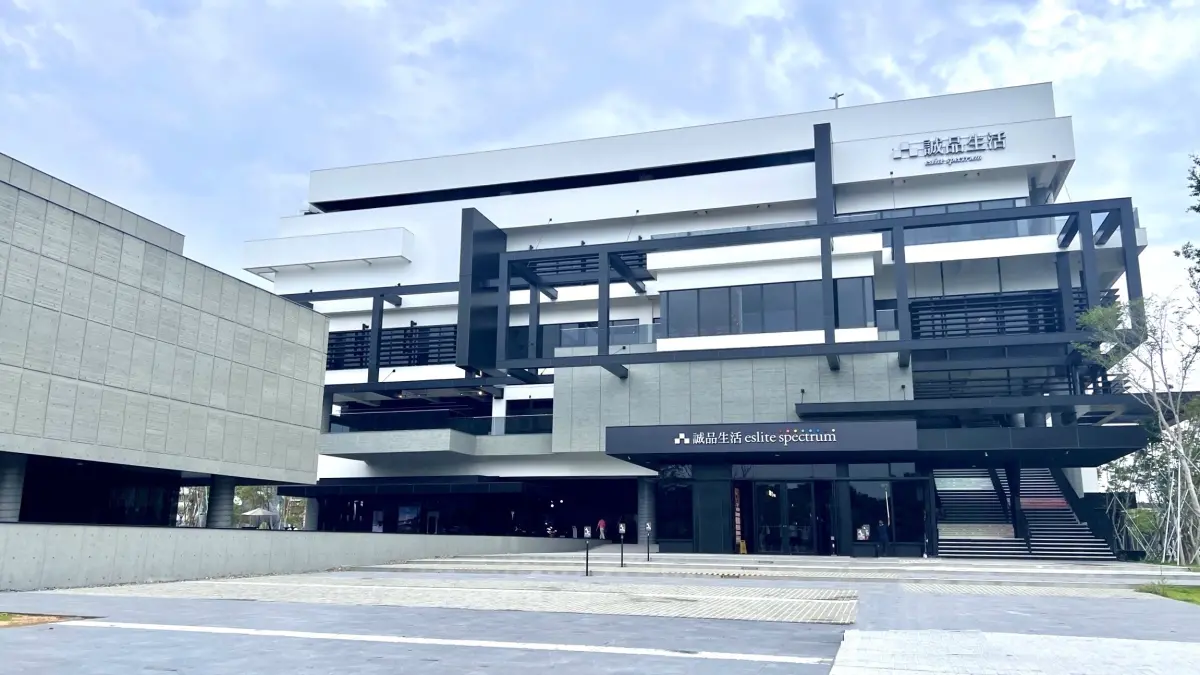 ▲誠品生活台南進駐台南南區，不僅為商圈增添生活機能與文青氣息，有利發揮聚客效應，活絡商圈並提升房市能見度。（圖／台灣房屋集團提供）