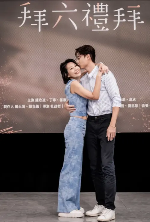 ▲《拜六禮拜》（圖／ 華視、公視台語台提供）