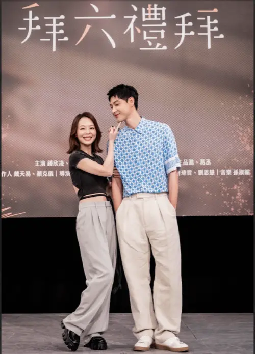 ▲《拜六禮拜》（圖／ 華視、公視台語台提供）