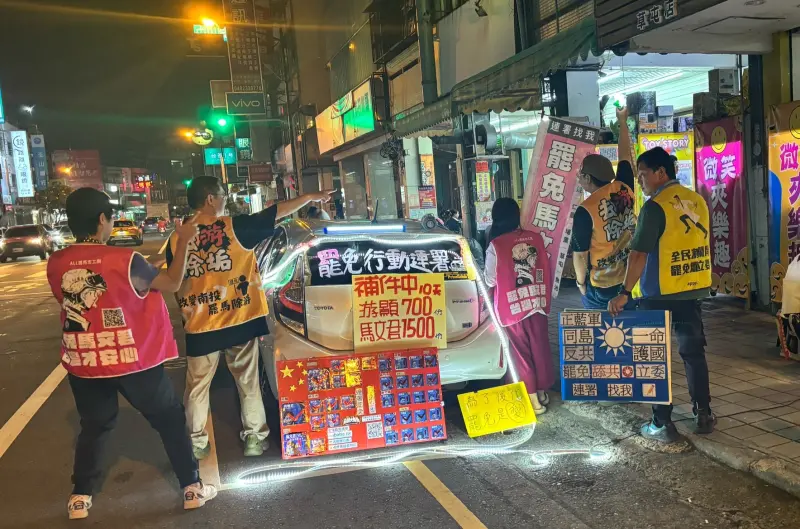 ▲「去游除垢」引用國民黨籍立委馬文君都形容的「強勢擺攤的福壽螺」,強調連署活動的能見度公開透明。(圖/罷團「去游除垢」提供,2025.06.05)