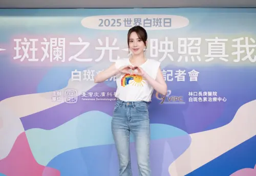 ▲愛雅坦言工作和養狗忙得每天都沒辦法休息，實在太累，目前並沒有很急著想懷孕。（圖／台灣皮膚科醫學會提供）