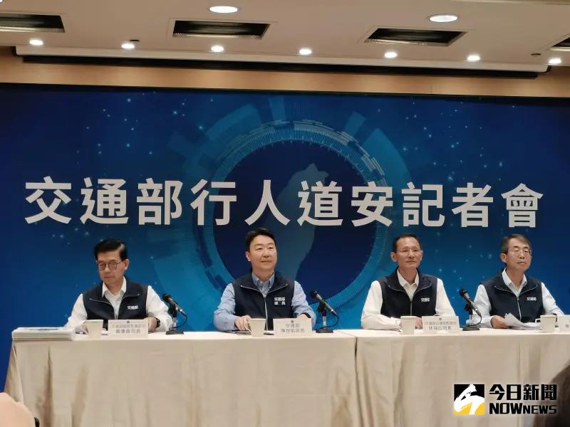 ▲交通部今（5）日召開道安記者會（圖／記者許若茵攝）