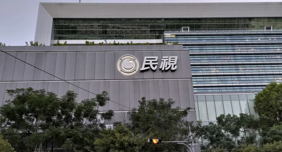 民視爆職場霸凌！主管摔椅砸桌「害員工濺血」現場關鍵錄音檔曝光
