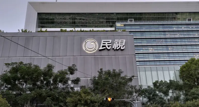 民視爆職場霸凌！主管摔椅砸桌「害員工濺血」現場關鍵錄音檔曝光