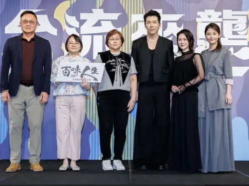 ▲王樂妍（右起）、星卉、黃少祺將主演三立最新八點檔《百味人生》。（圖／台灣電視劇製作產業聯合總會提供）